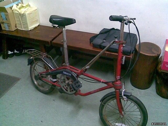 DAHON多年古董小摺