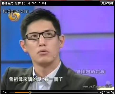 请问大家见过这个款式的眼镜吗？