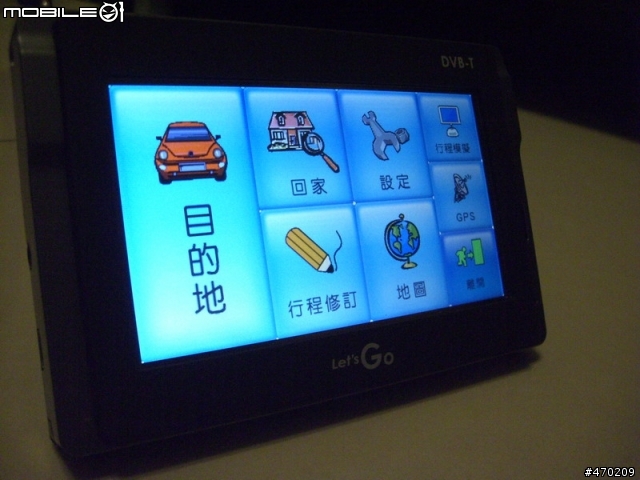 [開箱]可以看數位電視的導航