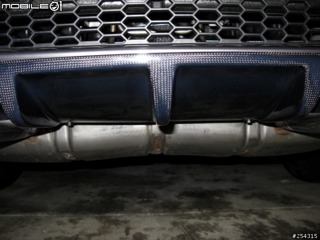 Vorsteiner E92 M3 Aero rear diffuser