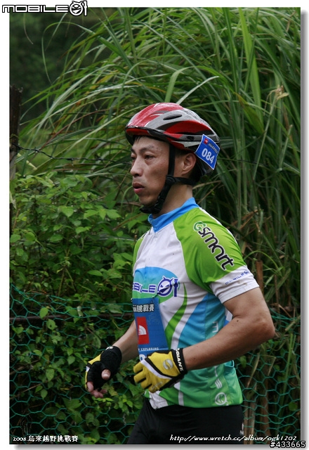 發現小惡魔~現身在烏來山區(08烏來挑戰賽)