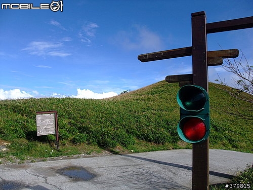 【優活小折】六十石山~單車