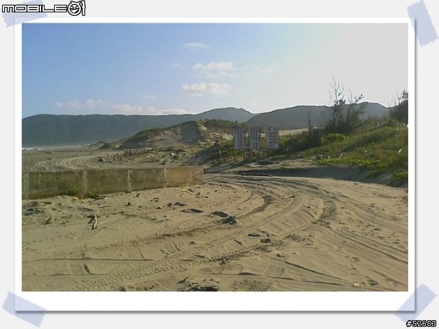 [環島文] 陌生人環島第三、四天-海角 7號阿嘉的家+拿信郵局... 蘇花公路＋北宜公路...