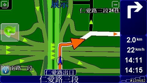 [Shemes] 顯示風格