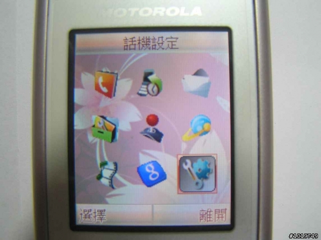 ZN200開箱文