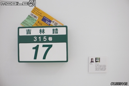 我人生的 第一台相機