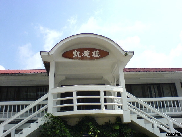 國慶假日的跑路 台20.21.22線 山路小跑