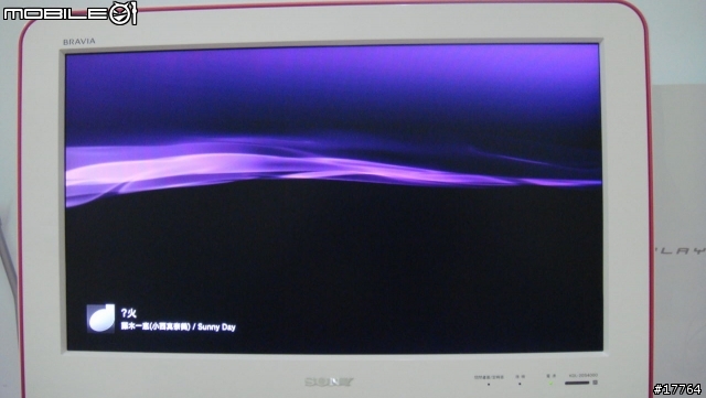 [小小分享]活用你的PS3 PSP