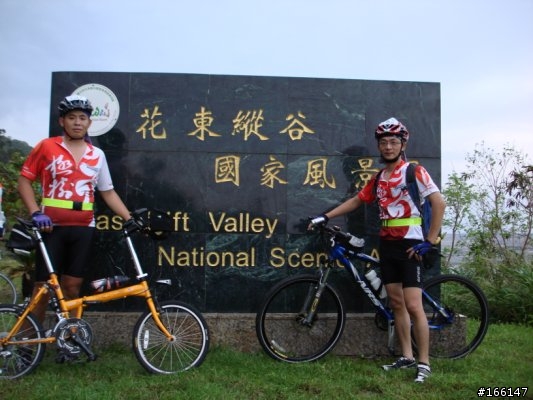 [影像回顧]200K 7人完賽7人殘念(有成績了)，最新照片補上！