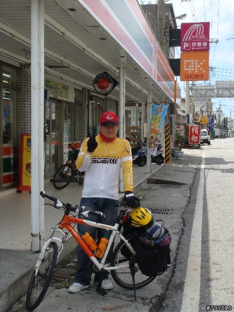 2008年10/4~10/11環島的車友請進,也許有入鏡呦