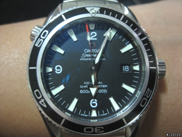 Omega Seamaster Planet Ocean