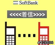 920SH跟904SH都能用的來電圖片(mp3轉aac用的)