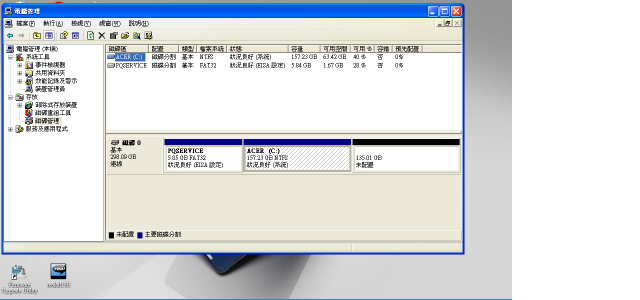 Aspire One XP版 開箱 10/6 3305 bios +7200rpm硬碟更換