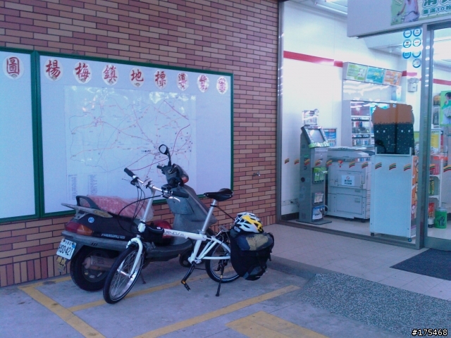 狂飆200公里， 從桃園騎小摺到南投看寶貝兒子