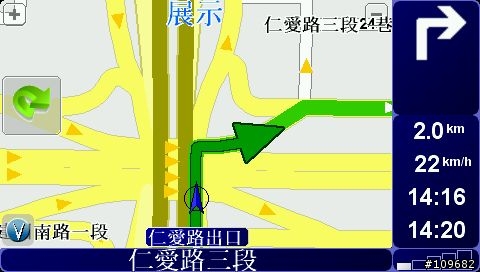 [Shemes] 顯示風格