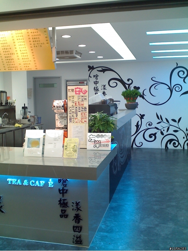 [特約店]新增關渡小李
