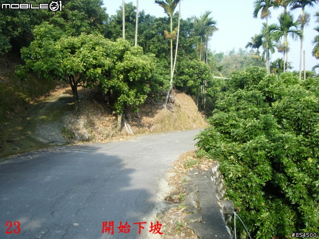 霧峰鄉山林縱騎 象鼻坑-峰谷-南坑-桐林分享