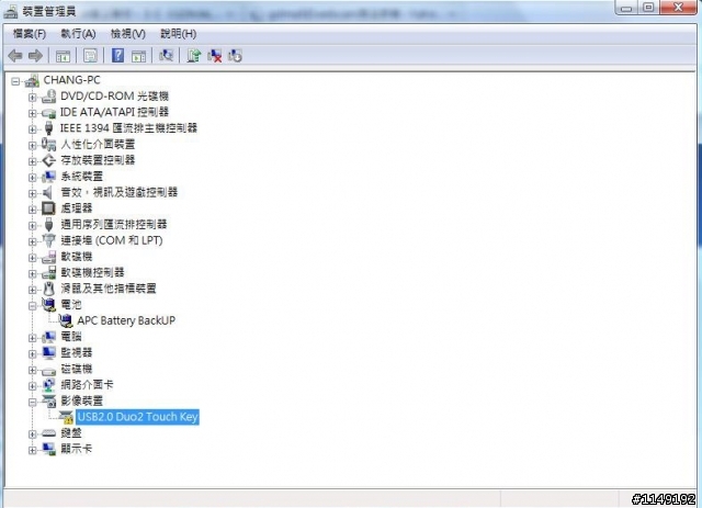 請問我的GDMALL LIVE MOS沒辦法在vista x64下使用嘛？