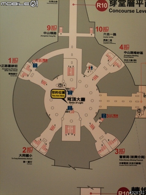 [測試] EF91 實拍（10/16更新）