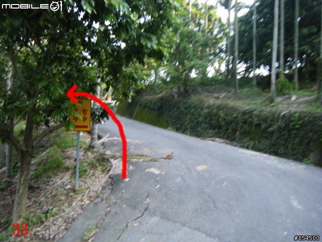 霧峰鄉山林縱騎 象鼻坑-峰谷-南坑-桐林分享
