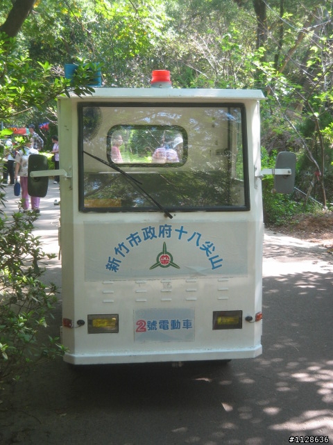 電動小車車