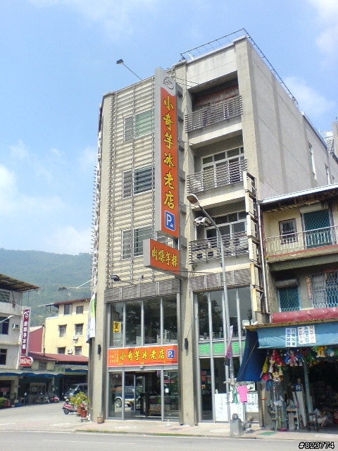 國慶假日的跑路 台20.21.22線 山路小跑
