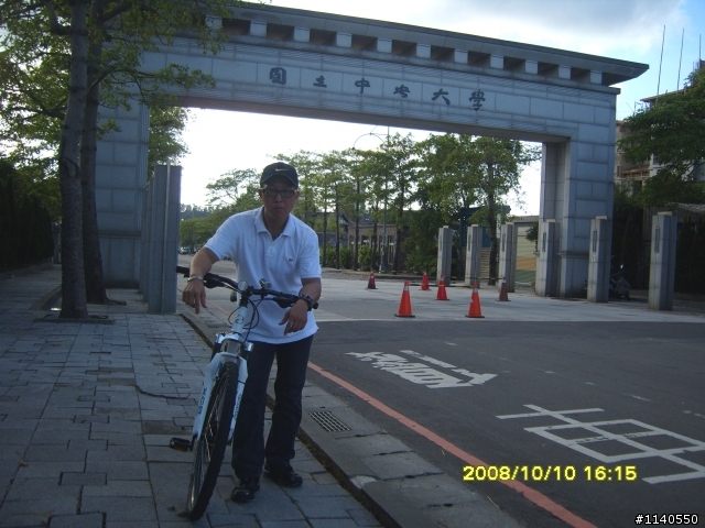 GINAT IGUANA 好車一部
