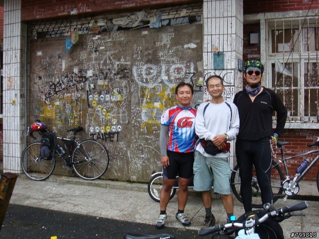 2008年10/4~10/11環島的車友請進,也許有入鏡呦