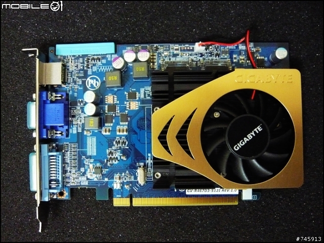[簡單開箱文]技嘉 HD 4670 GDDR3 512M / 3DMark06測試