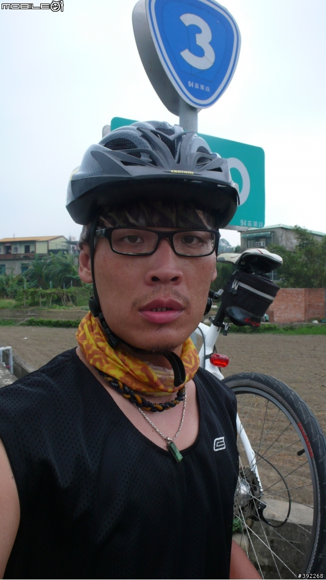 新手報到