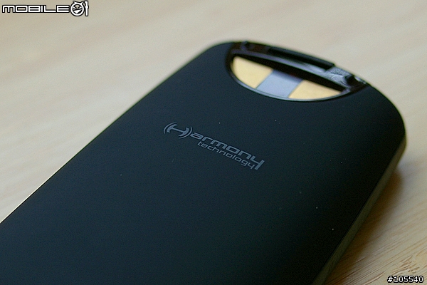 Logitech Harmony One remote－方便你的生活的遙控器