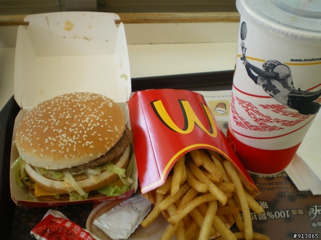 東北角O字形山道練騎兼尋找傳說中的麥阿公