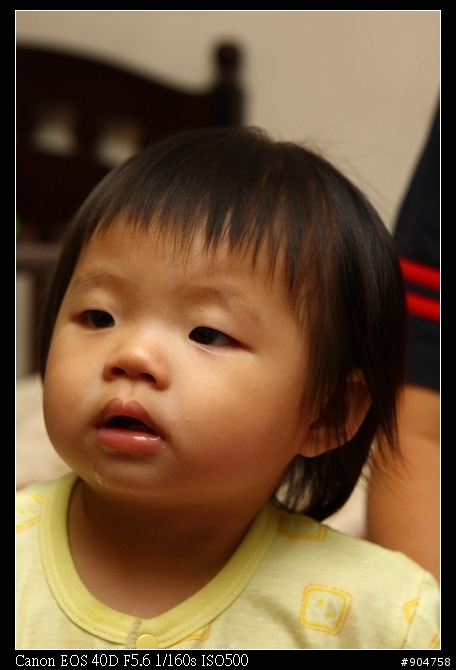C家鏡皇24-70與50 F1.8的差異?