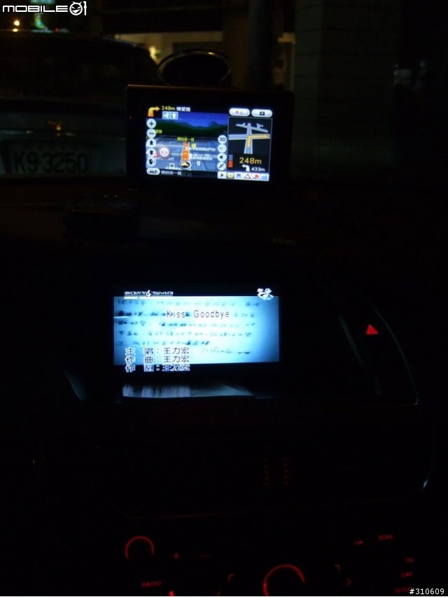 [改裝文]A4 (B8) 1.8T 第二階段改裝分享！！--多媒體介面，雙真皮電動椅--