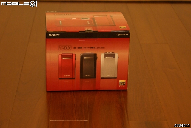 第一篇 開箱文 Sony Cyber-shot T-500
