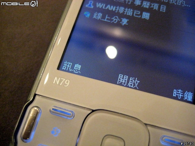 [簡單分享] 羽量級多媒體手機 N79 來報到