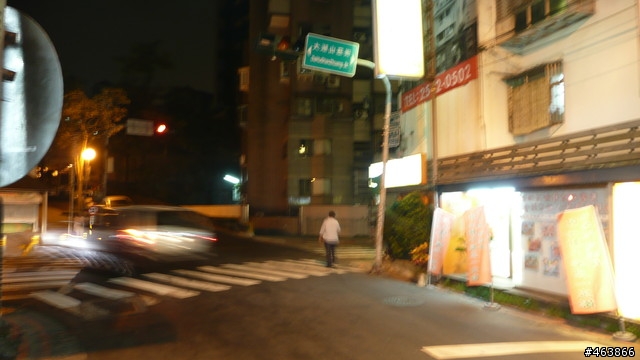 夜騎汐止五指山之行