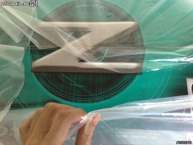 Z-5500 開箱～  心情鬱卒中