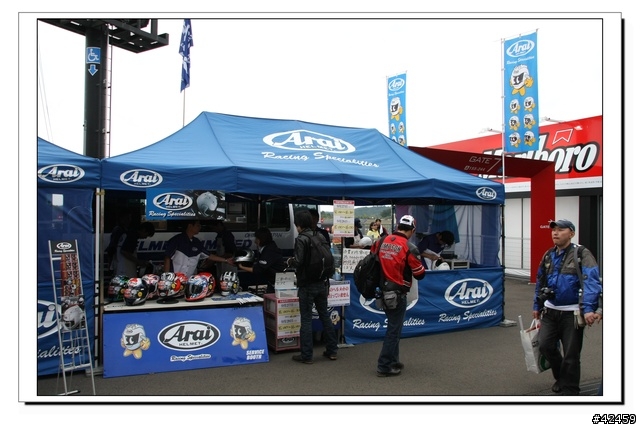[完整版] MOTO GP A-Style Grand Prix of Japan Tour