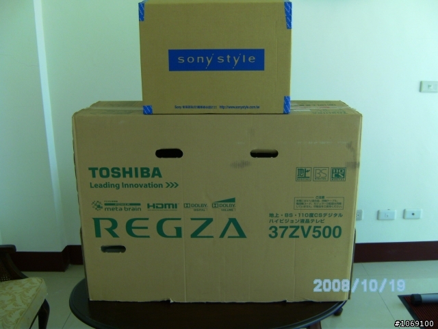 [開箱文] TOSHIBA REGZA 37 ZV500+BS衛星