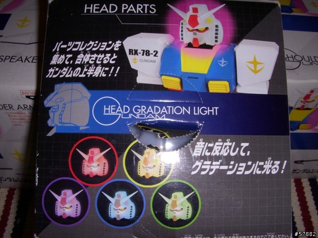 RX78-2鋼彈迷不能少的逸品組合.真的可以組合...哈..