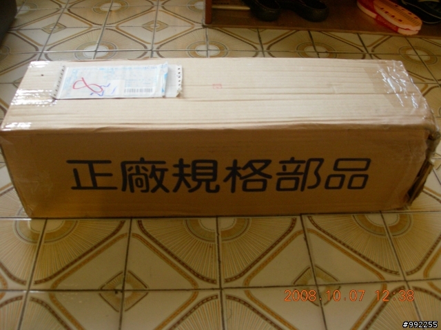 「低調開箱文」迅光排氣管〈原廠造型的社外品〉