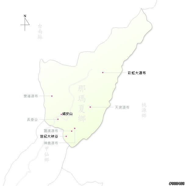 那瑪夏鄉...單車逍遙遊