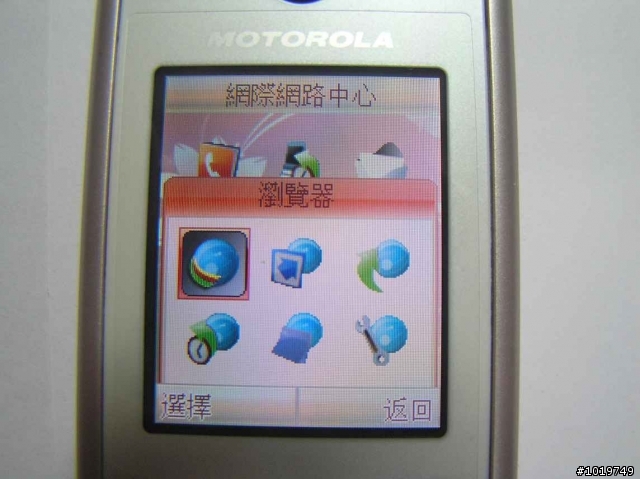 ZN200開箱文