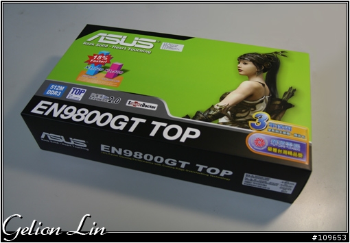 ASUS EN9800GT TOP 開箱文 (CPU:Athlon64 X2 4200+ 939版)