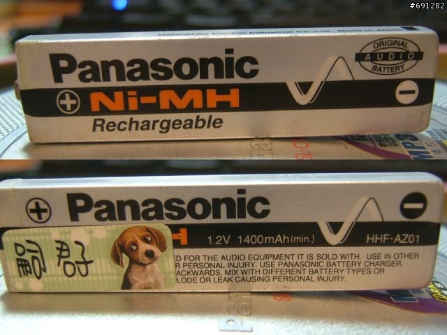 2008-10-13 維修Panasonic SL-CT800