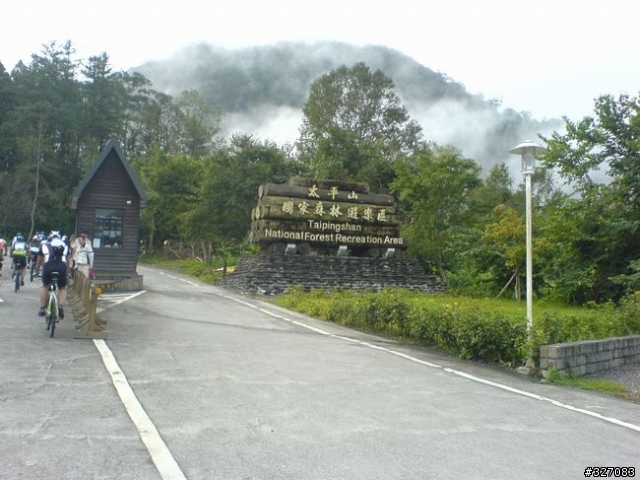 [遊記]硬是要摺Ⅱ-單車新竹<->宜蘭自助行暨羅東環鎮賽、太平山挑戰賽