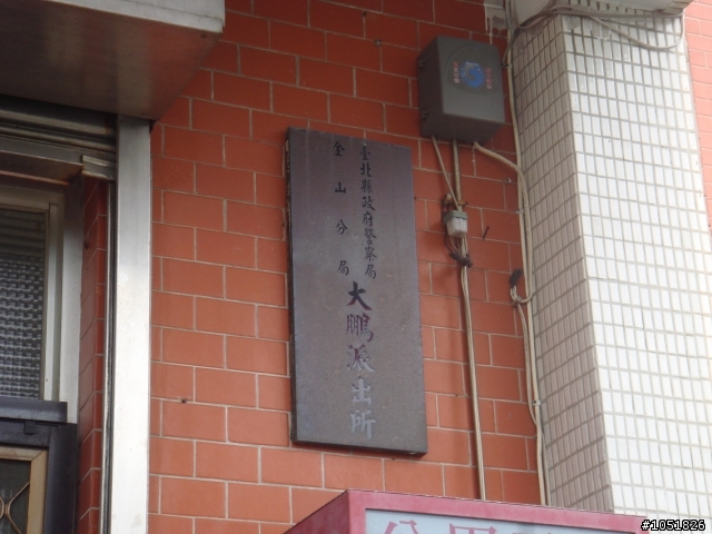 [路線探勘分享] 陽金公路P字賽比賽路線探勘...(新增路線圖~)