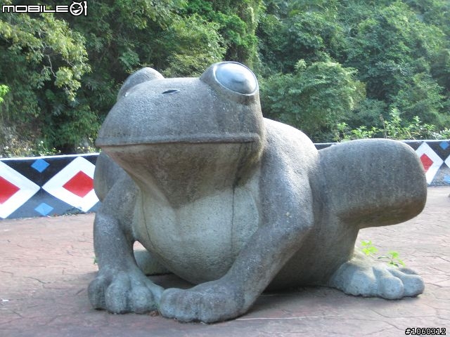 [遊記]自不量力--宇老大滿貫