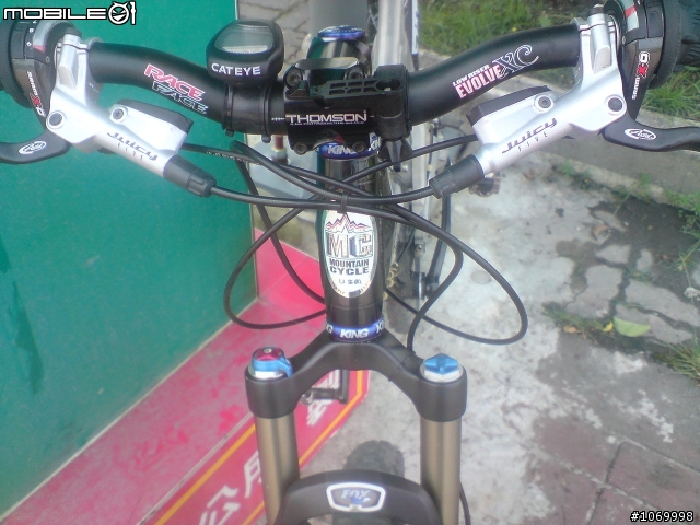 有請MOUNTAIN CYCLE 的車友來分享一下喔!!
